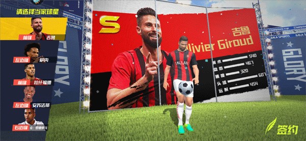 土媒：佛罗伦萨将特德斯科视为新帅首选目标，与经纪人保持联系