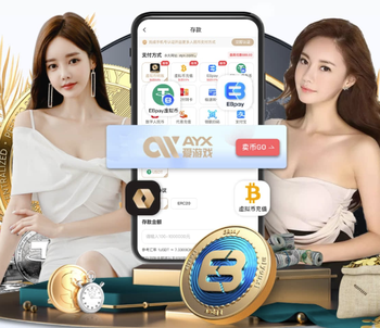 京沪大战受伤病影响！塞鸟受伤 张稀哲首发，吴曦缺阵 特谢拉替补