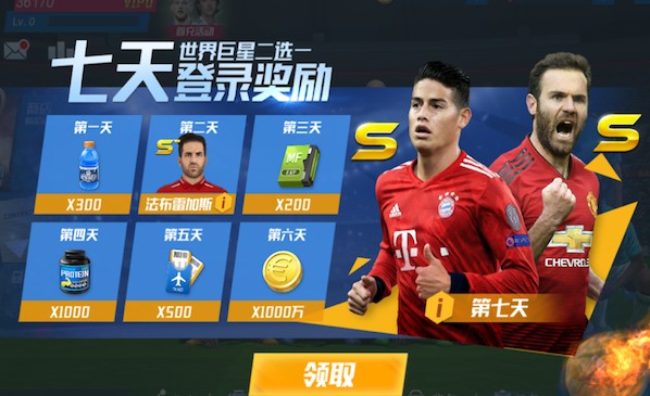 董路为王钰栋发声：要是你被骂90分钟 你还有好气回答别人问题吗