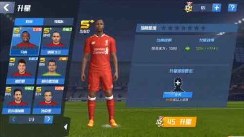 王钰栋采访不耐烦引争议！中超规定：本场最佳须在混采区接受采访