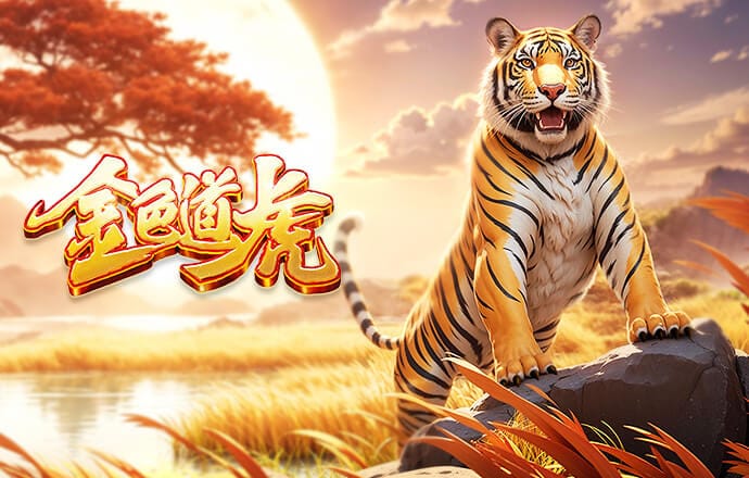 王钰栋采访不耐烦引争议！中超规定：本场最佳须在混采区接受采访