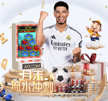 蒙特拉：我们已经阔别世界杯多年，这场是关乎整个国家的关键战役