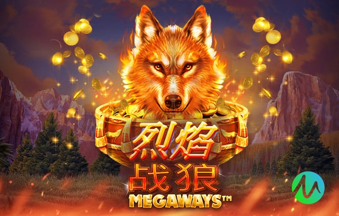 英媒：欧足联计划下赛季欧战在边线放备用球，避免球员与球童冲突