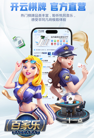 国安前场张稀哲、法比奥接连倒地，马宁听取VAR后改判法比奥越位