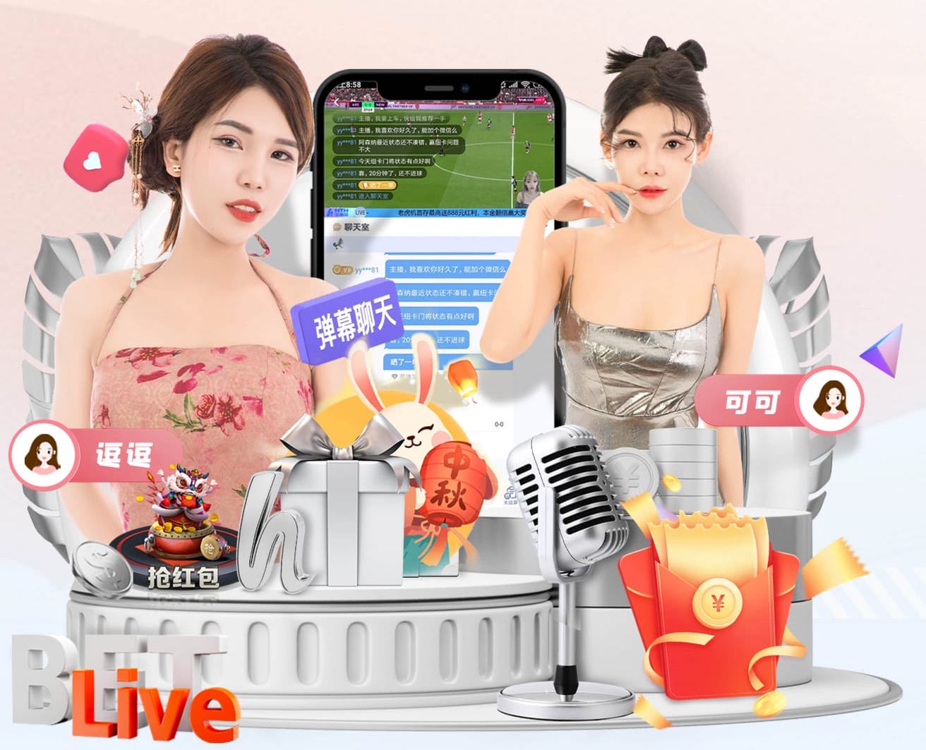 旧将：斯洛特刚来利物浦就像国王一样，如今他却被视为最差的一个