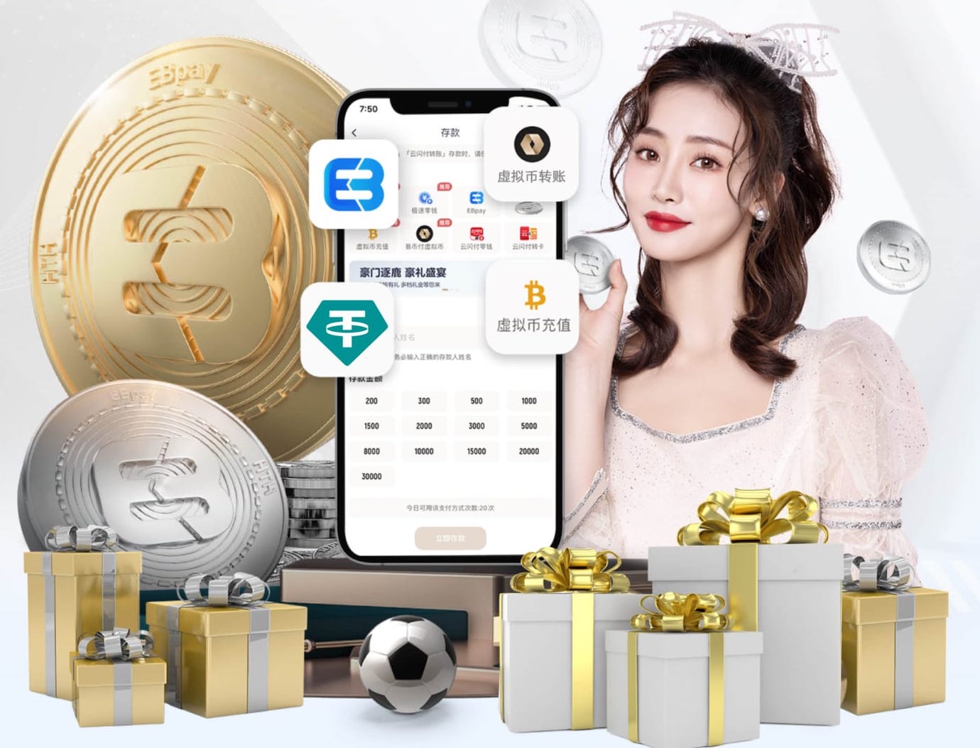 一人一黄！高嘉润抱走皮球阻挡快发，格劳不满一把将其推倒