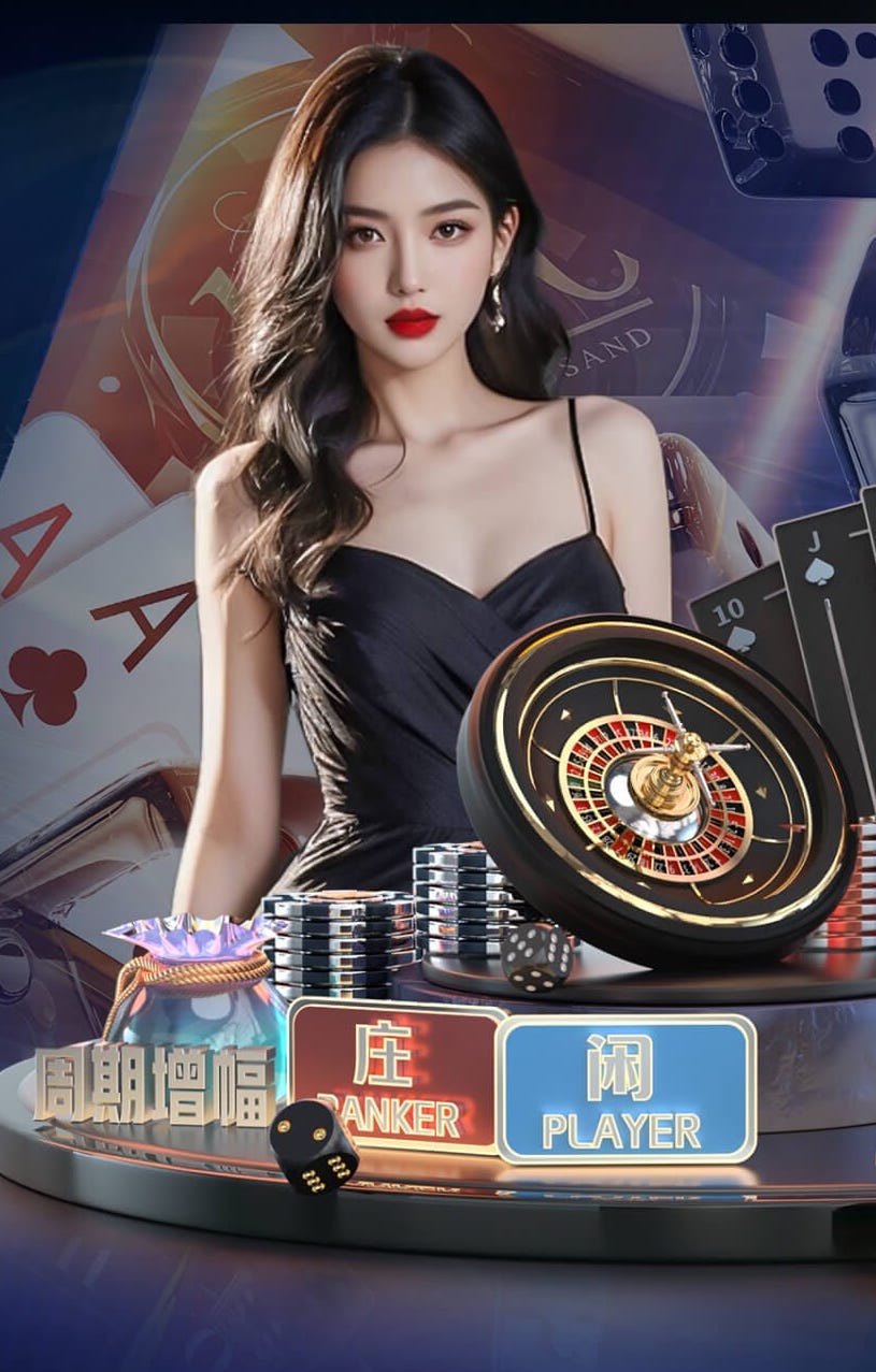 2026怡宝中超联赛第3轮 北京国安vs上海申花 首发名单 ​​​