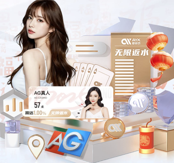 金刚游戏手机版